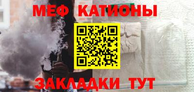 наркотики Жуковский