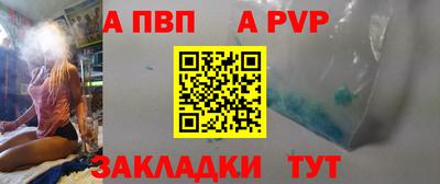 jwh Заволжье