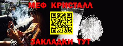 jwh Заволжье