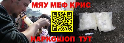 спиды Заводоуковск