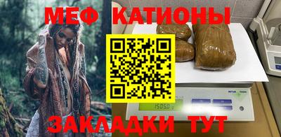 спиды Заводоуковск