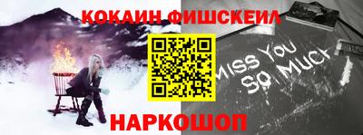 спиды Заводоуковск