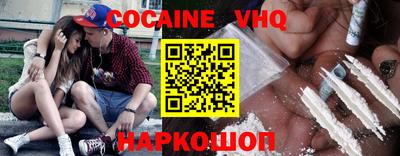 спиды Заводоуковск