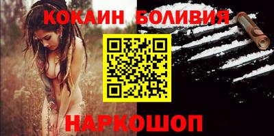 спиды Заводоуковск