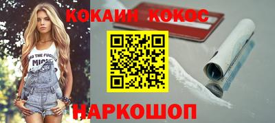 jwh Заволжье