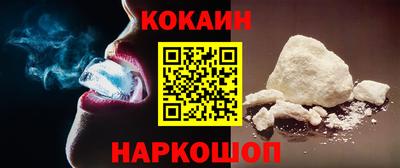 спиды Заводоуковск