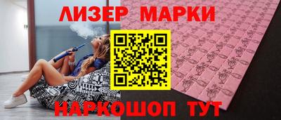 спиды Заводоуковск