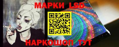 jwh Заволжье