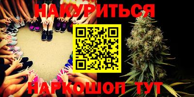 спиды Заводоуковск