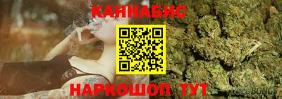 наркотики Жуковский