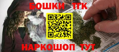 спиды Заводоуковск