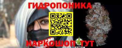 наркотики Жуковский