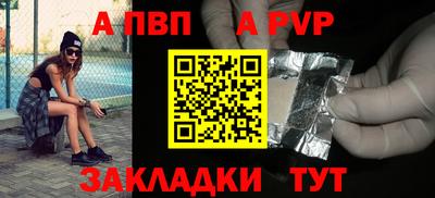 jwh Заволжье