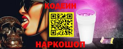 jwh Заволжье