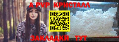 jwh Заволжье