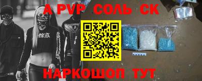 jwh Заволжье