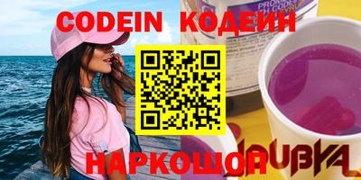 jwh Заволжье
