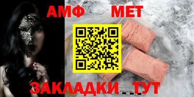 jwh Заволжье