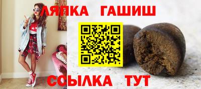 наркотики Жуковский