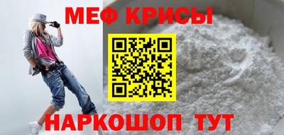 наркотики Жуковский