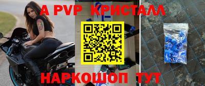 jwh Заволжье